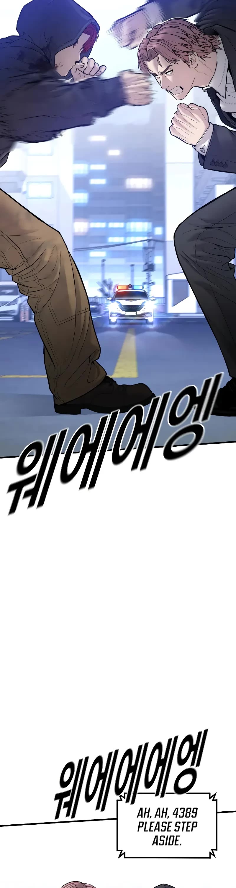 Juvenile Offender Chapter 48 page 74 - Chapter 48