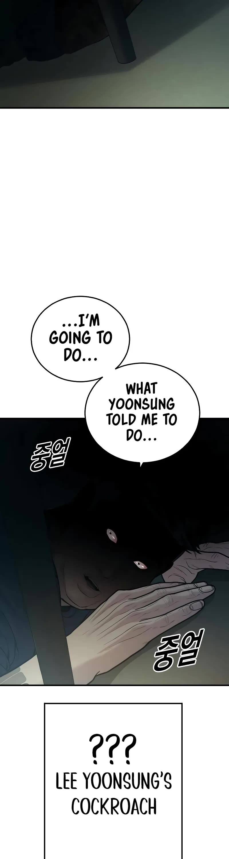 Juvenile Offender Chapter 48 page 92 - Chapter 48
