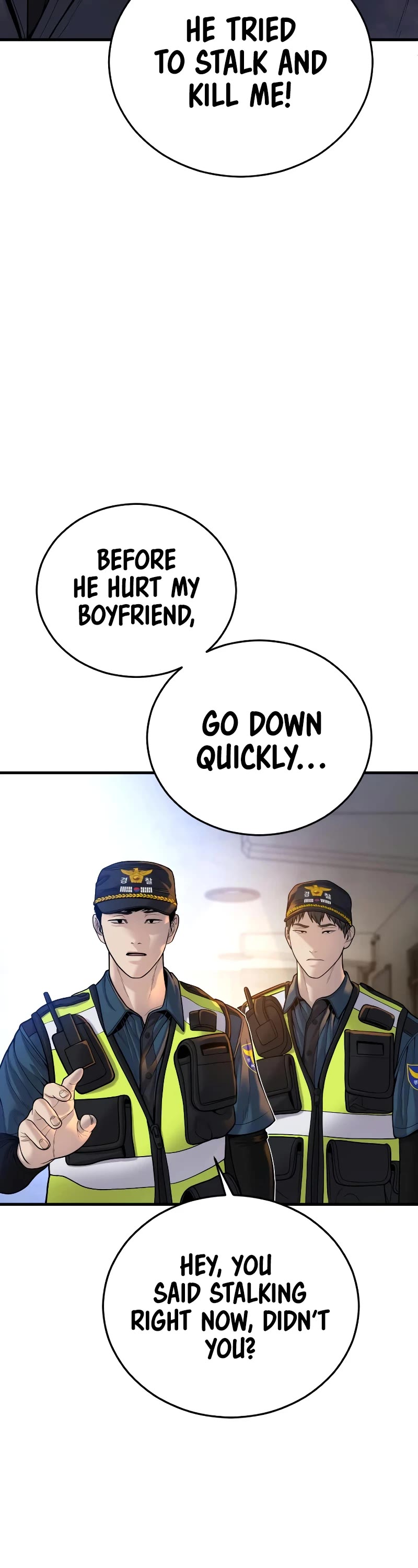 Juvenile Offender Chapter 49 page 29 - Chapter 49