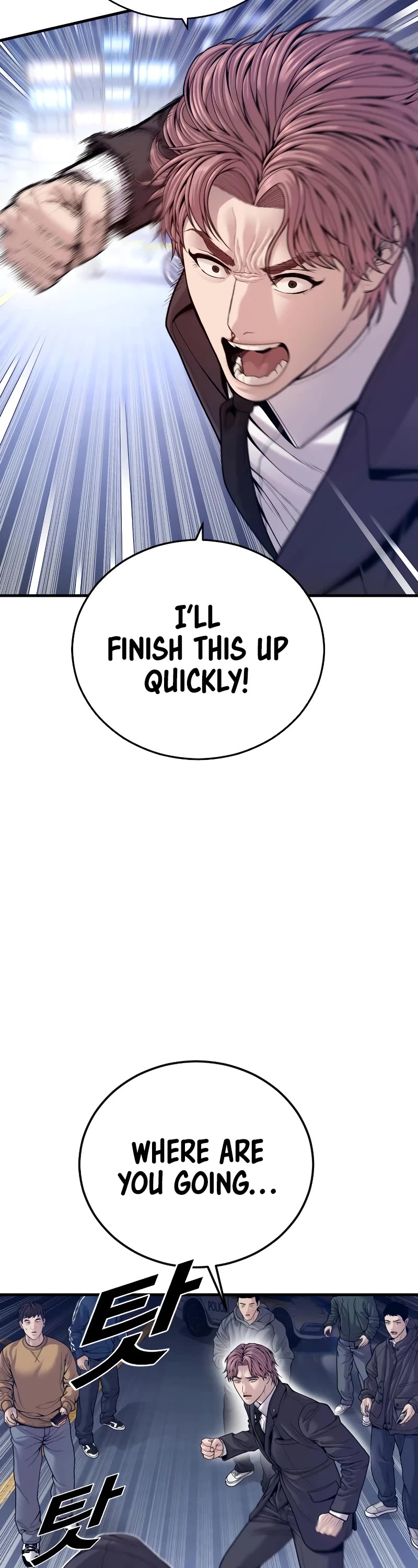 Juvenile Offender Chapter 49 page 43 - Chapter 49