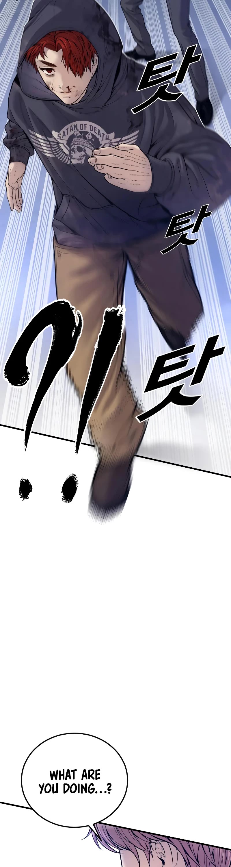 Juvenile Offender Chapter 49 page 44 - Chapter 49