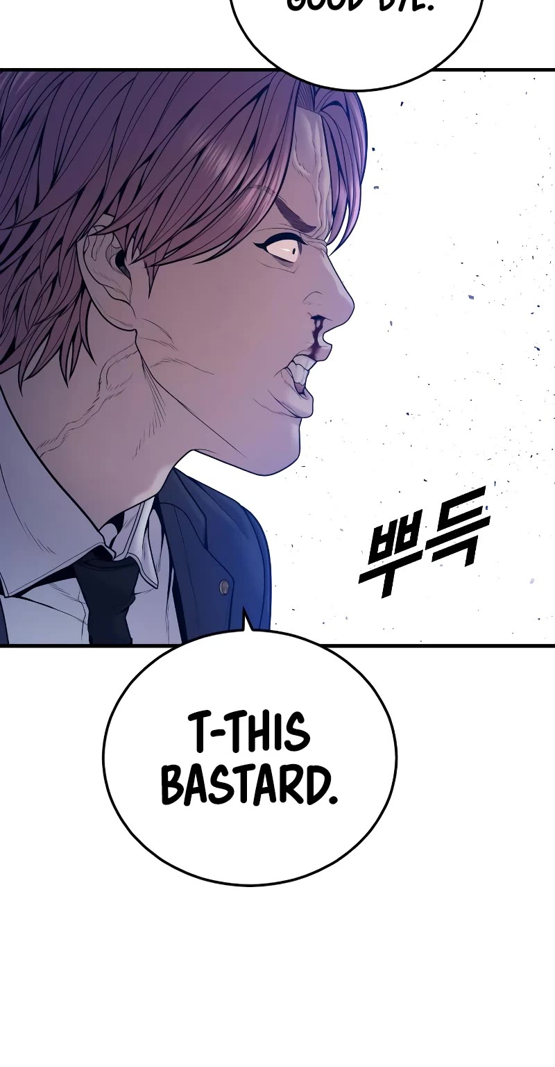 Juvenile Offender Chapter 49 page 47 - Chapter 49