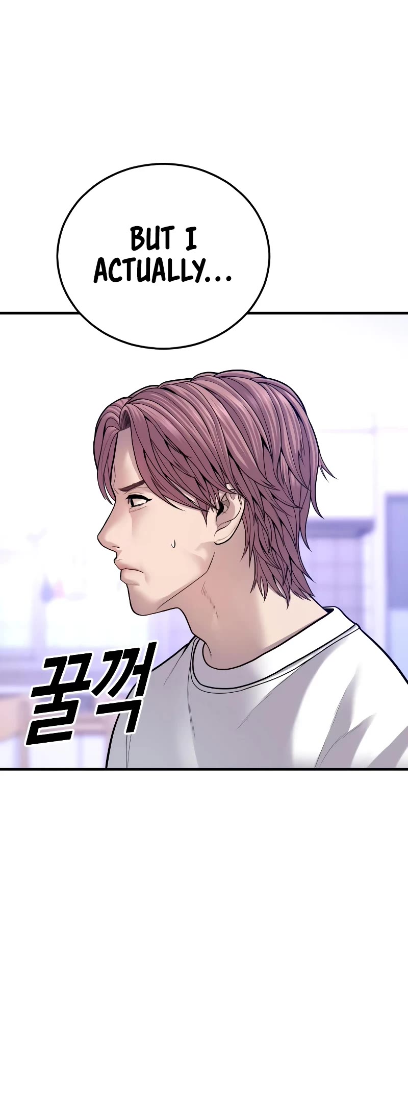 Juvenile Offender Chapter 49 page 63 - Chapter 49