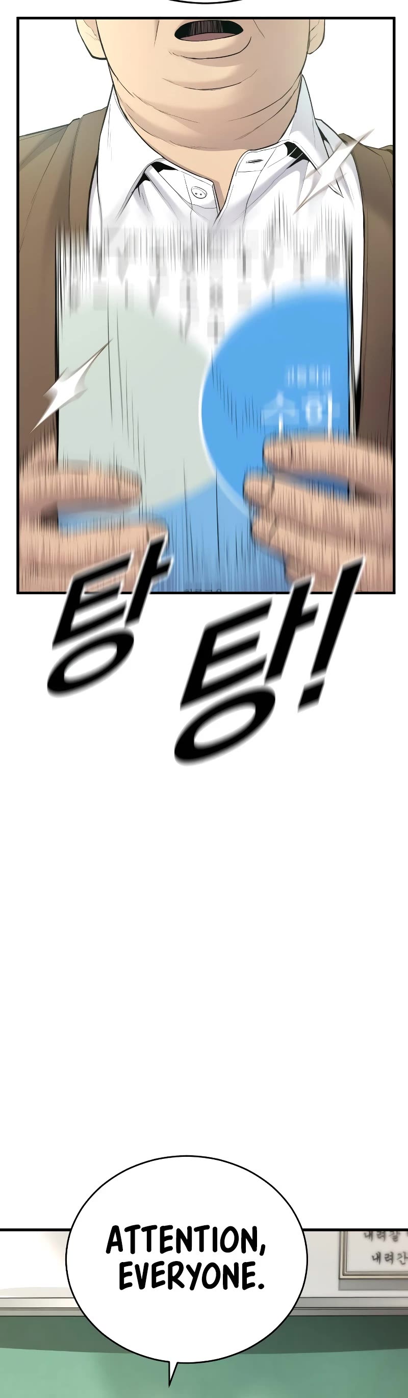 Juvenile Offender Chapter 5 page 12 - Chapter 5