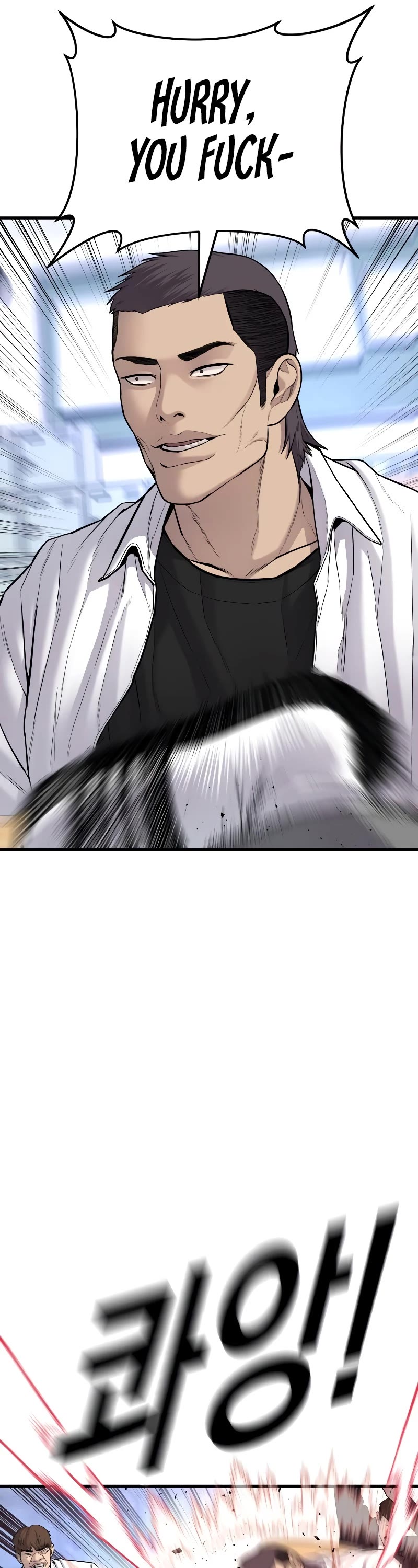 Juvenile Offender Chapter 5 page 26 - Chapter 5