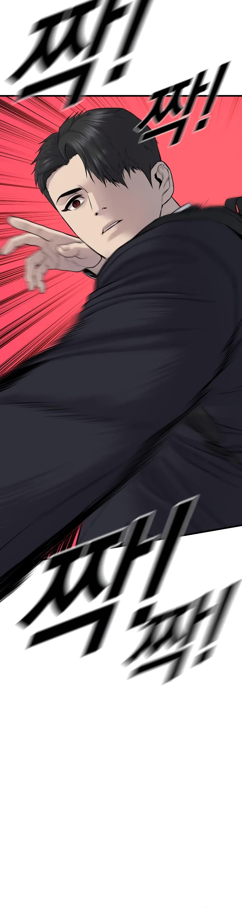 Juvenile Offender Chapter 5 page 30 - Chapter 5