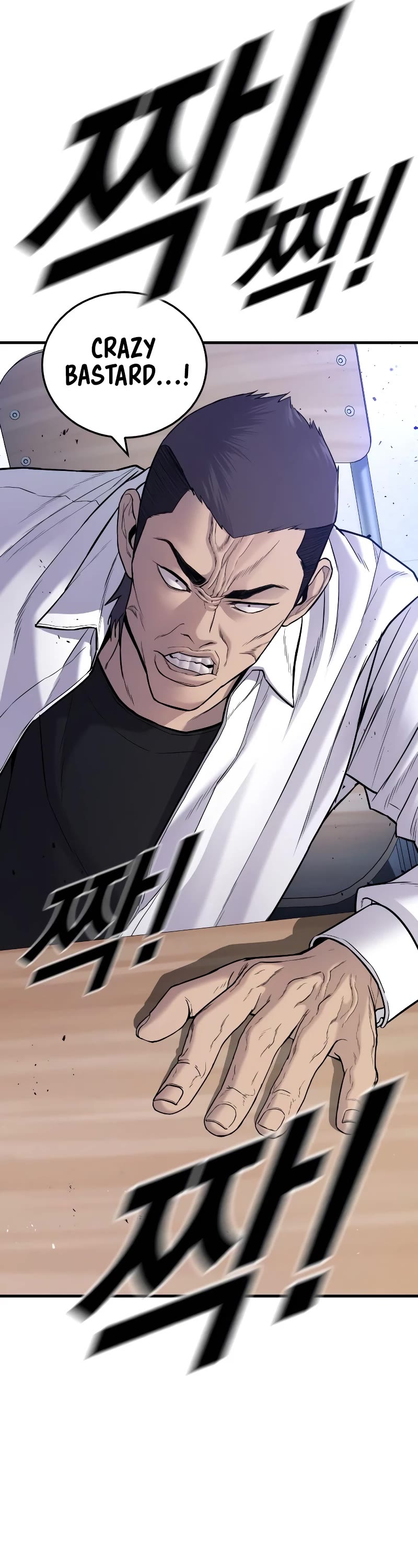 Juvenile Offender Chapter 5 page 31 - Chapter 5