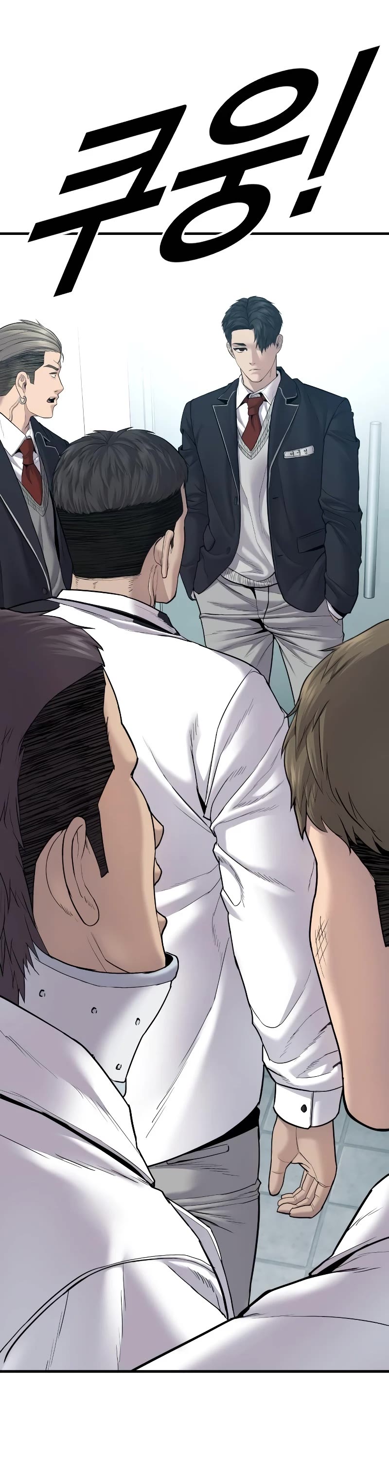 Juvenile Offender Chapter 5 page 50 - Chapter 5