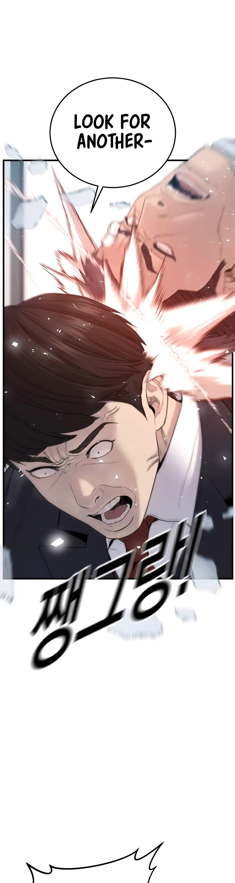 Juvenile Offender Chapter 5 page 54 - Chapter 5