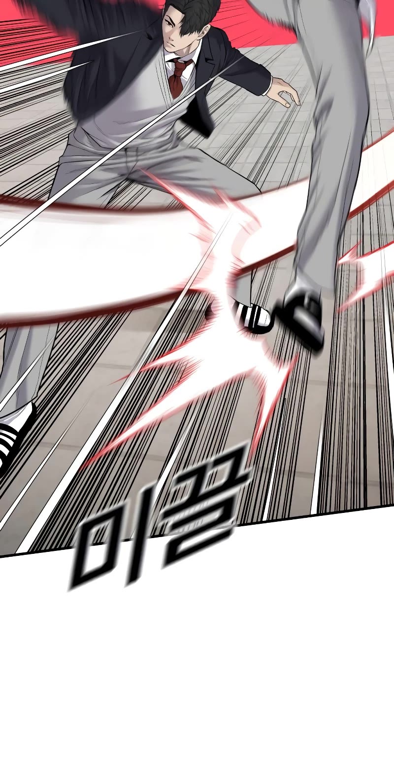 Juvenile Offender Chapter 5 page 56 - Chapter 5
