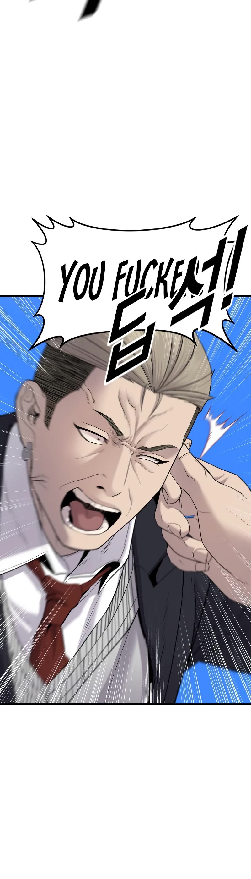 Juvenile Offender Chapter 5 page 60 - Chapter 5
