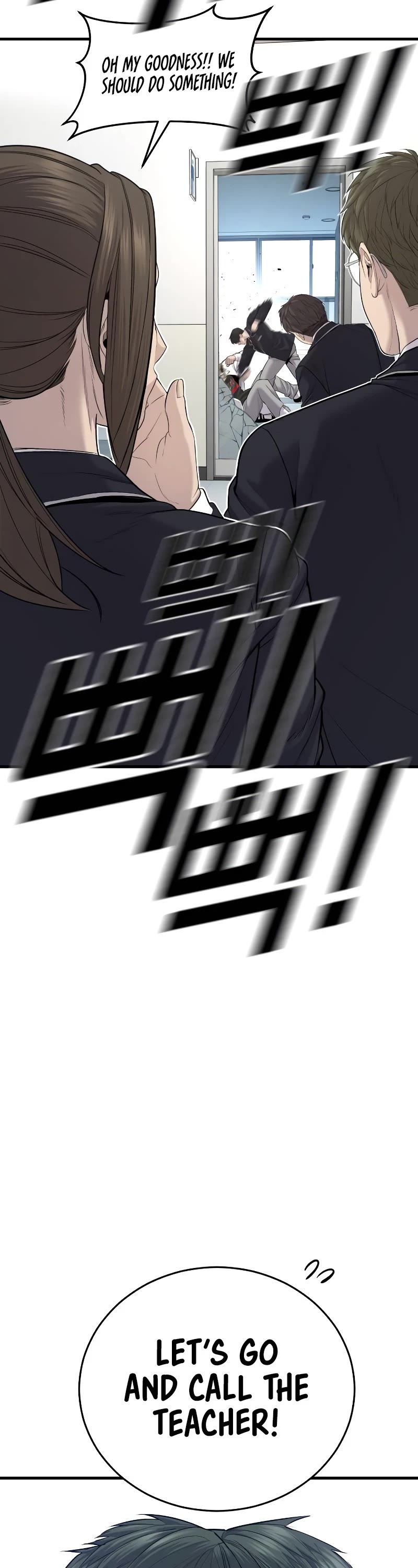 Juvenile Offender Chapter 5 page 70 - Chapter 5