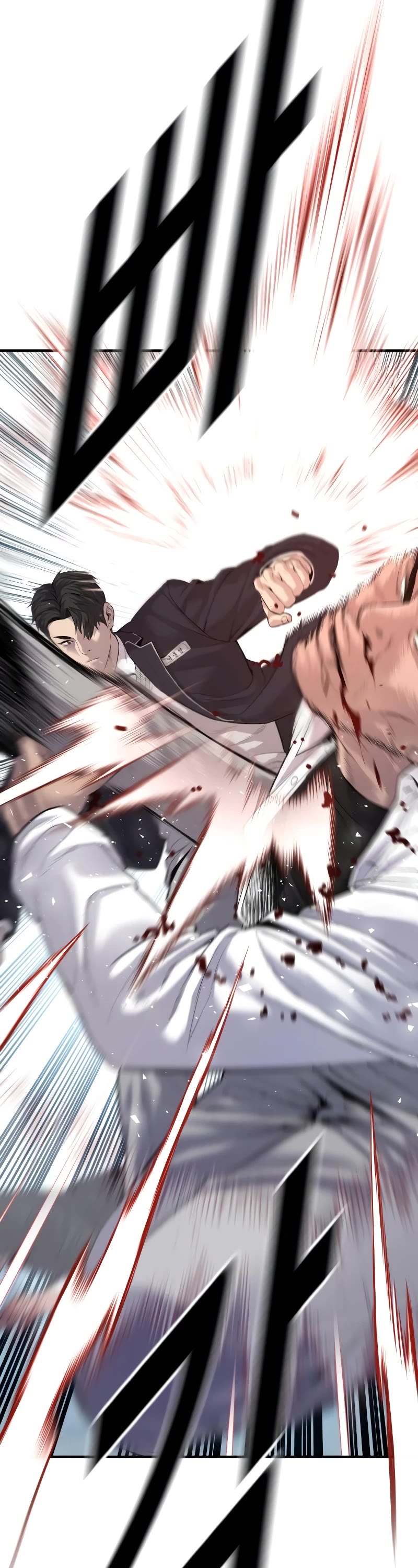 Juvenile Offender Chapter 5 page 74 - Chapter 5