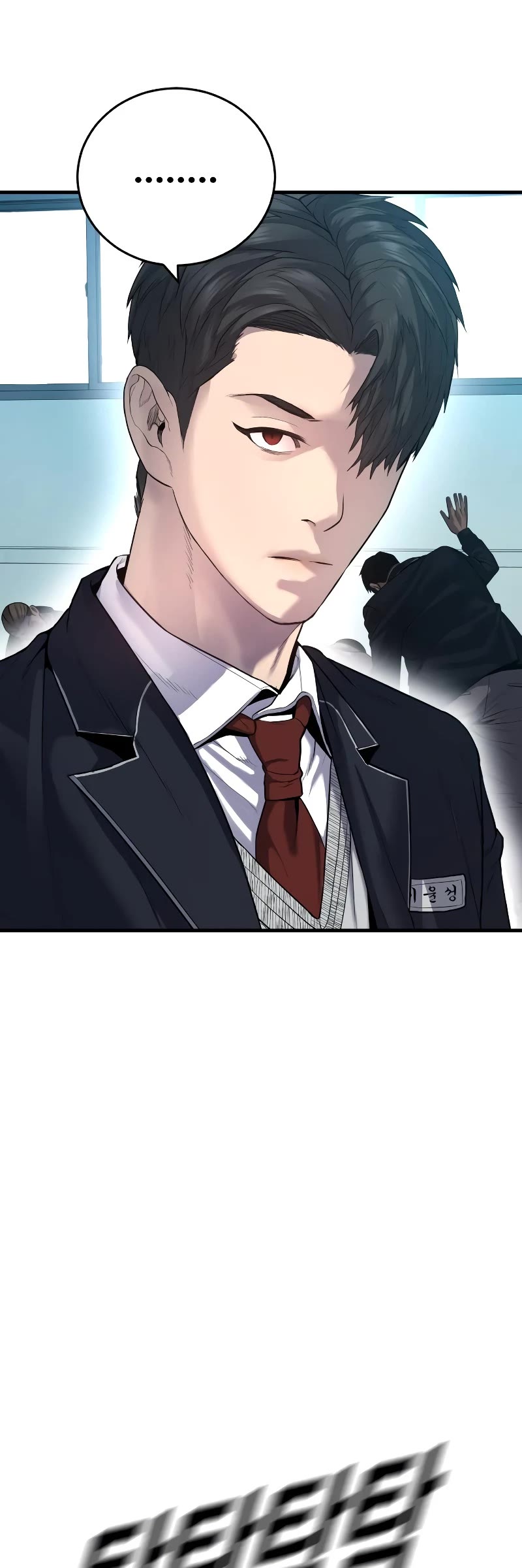 Juvenile Offender Chapter 5 page 77 - Chapter 5