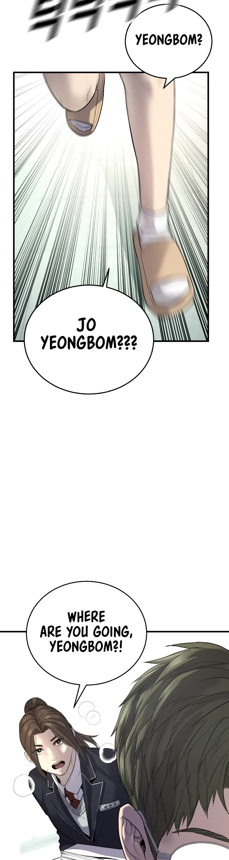 Juvenile Offender Chapter 5 page 78 - Chapter 5
