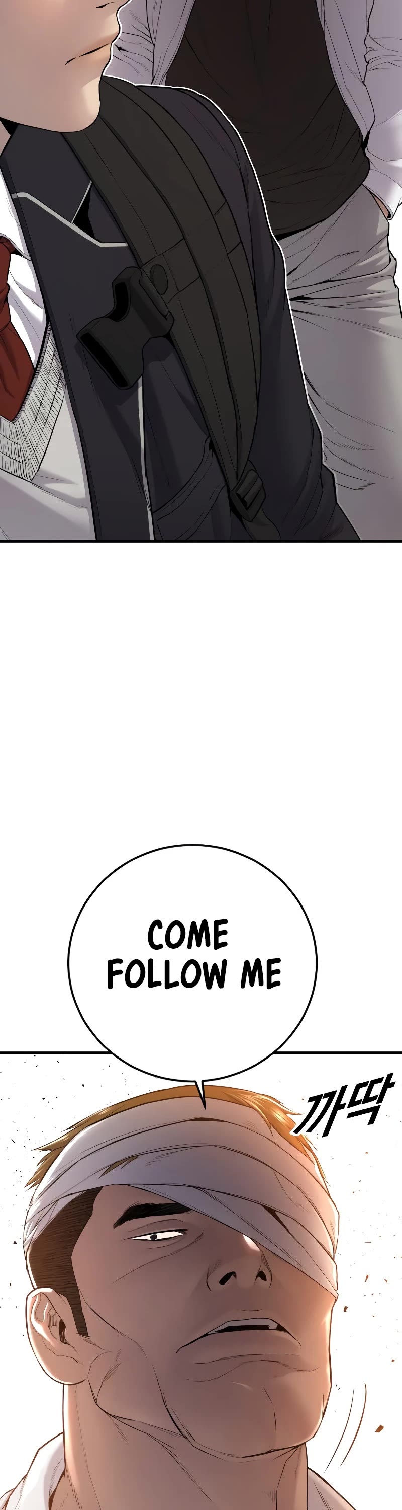 Juvenile Offender Chapter 5 page 87 - Chapter 5