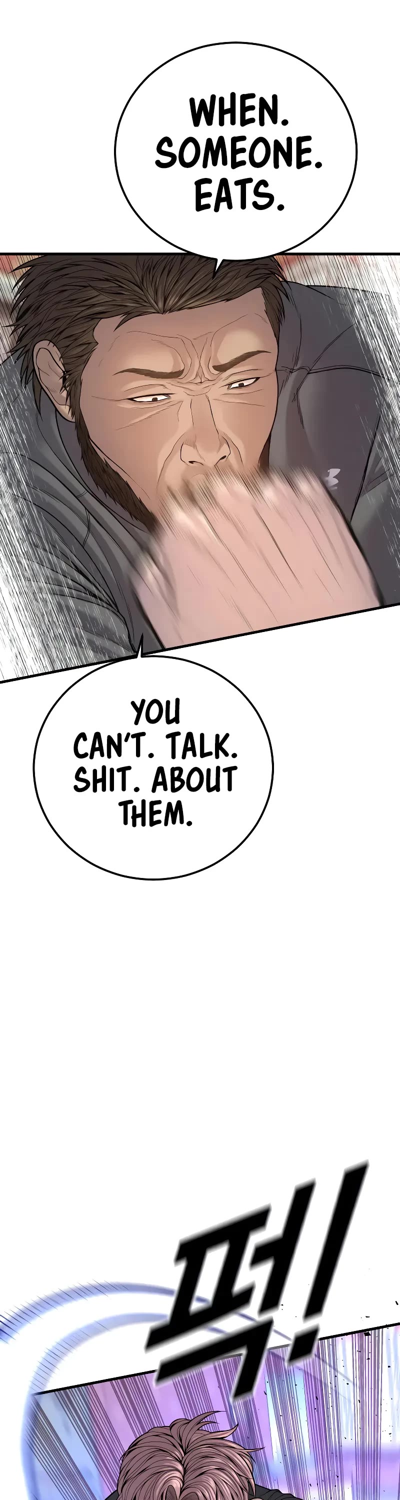 Juvenile Offender Chapter 50 page 18 - Chapter 50