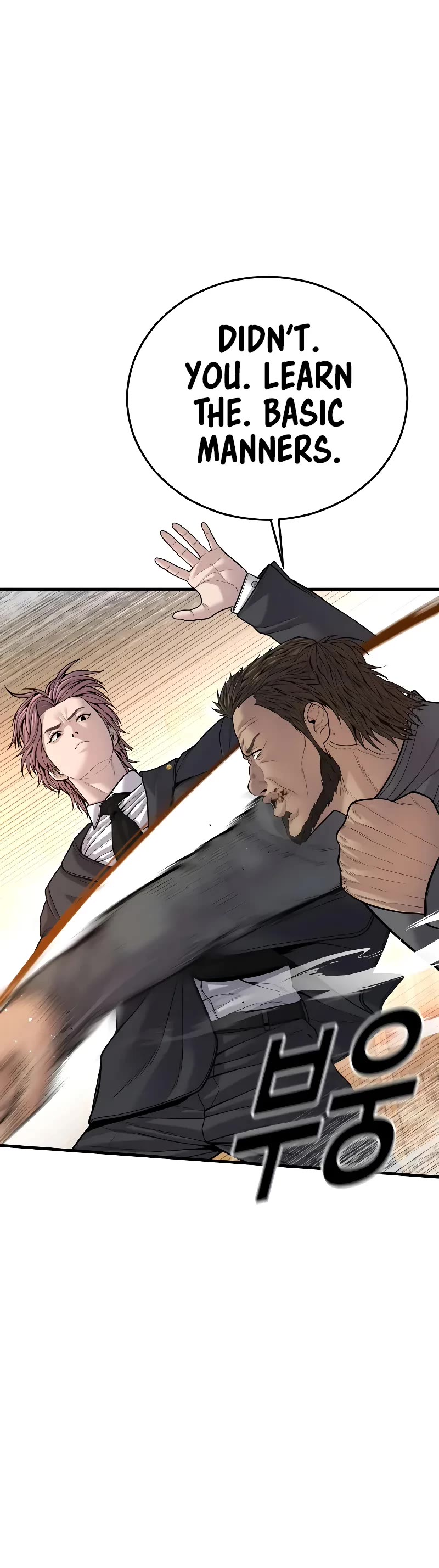 Juvenile Offender Chapter 50 page 20 - Chapter 50