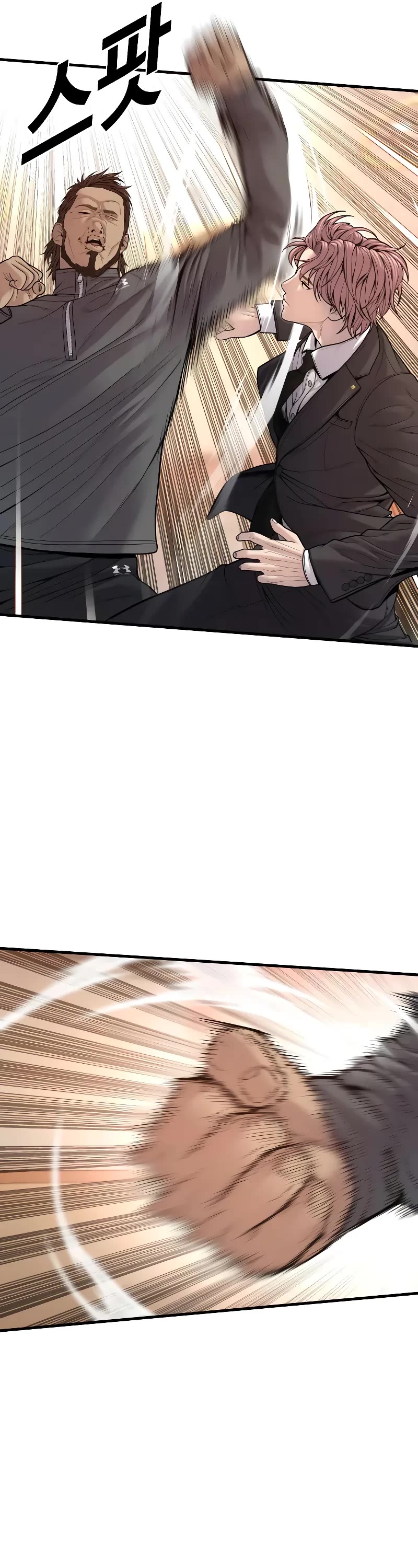 Juvenile Offender Chapter 50 page 21 - Chapter 50