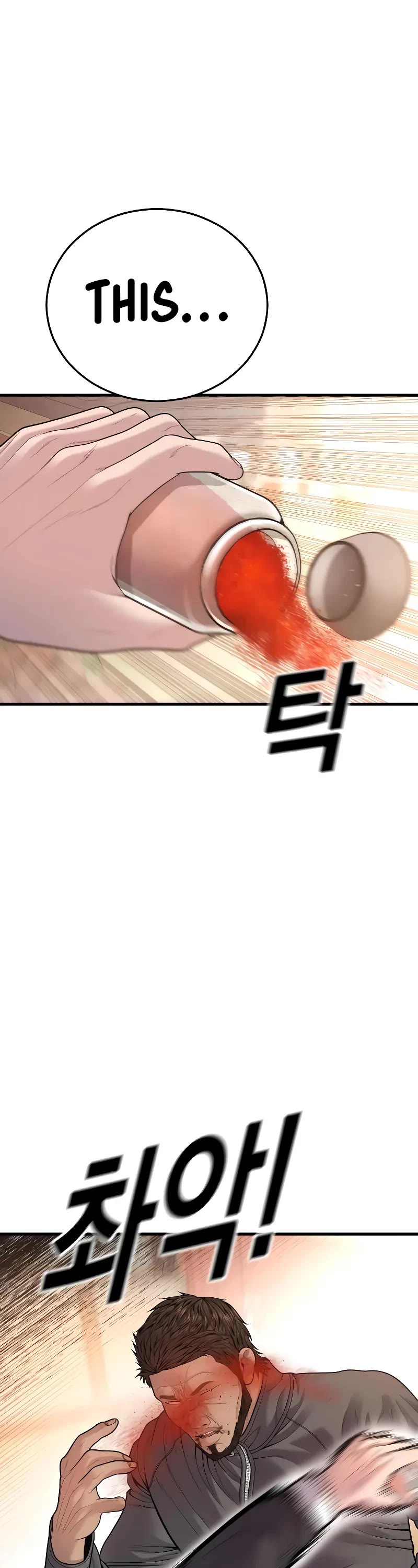 Juvenile Offender Chapter 50 page 27 - Chapter 50