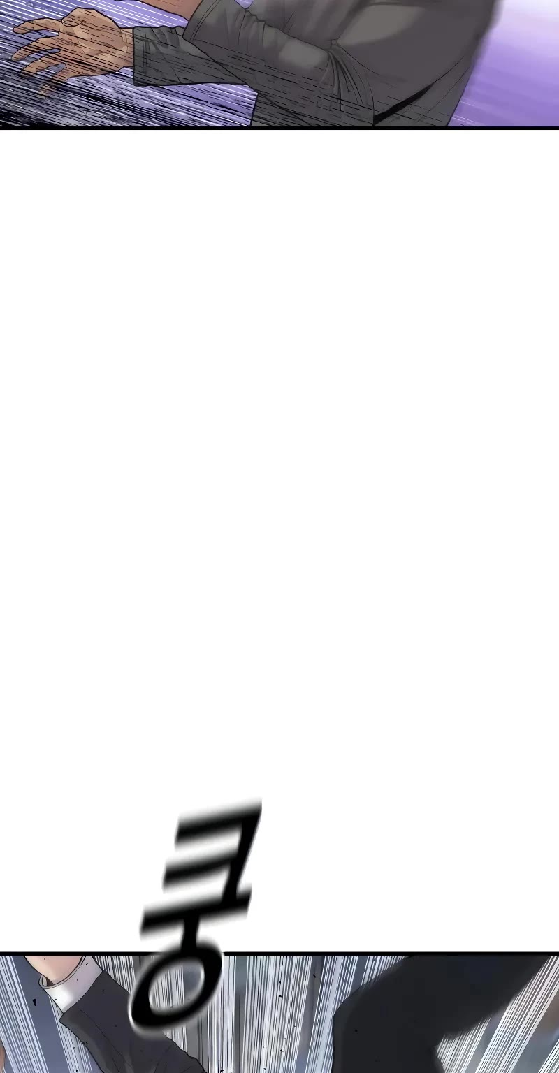 Juvenile Offender Chapter 50 page 31 - Chapter 50