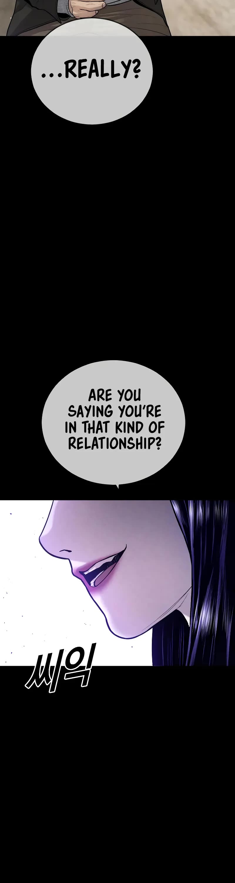 Juvenile Offender Chapter 50 page 57 - Chapter 50