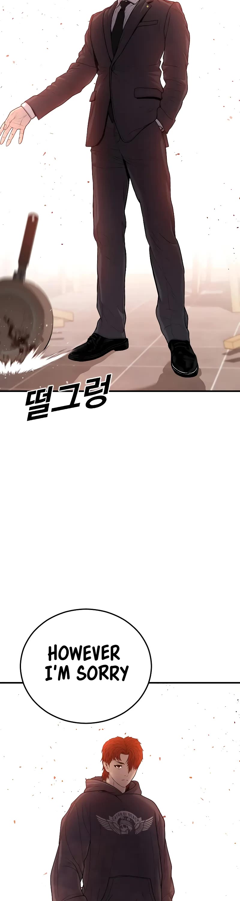 Juvenile Offender Chapter 50 page 67 - Chapter 50
