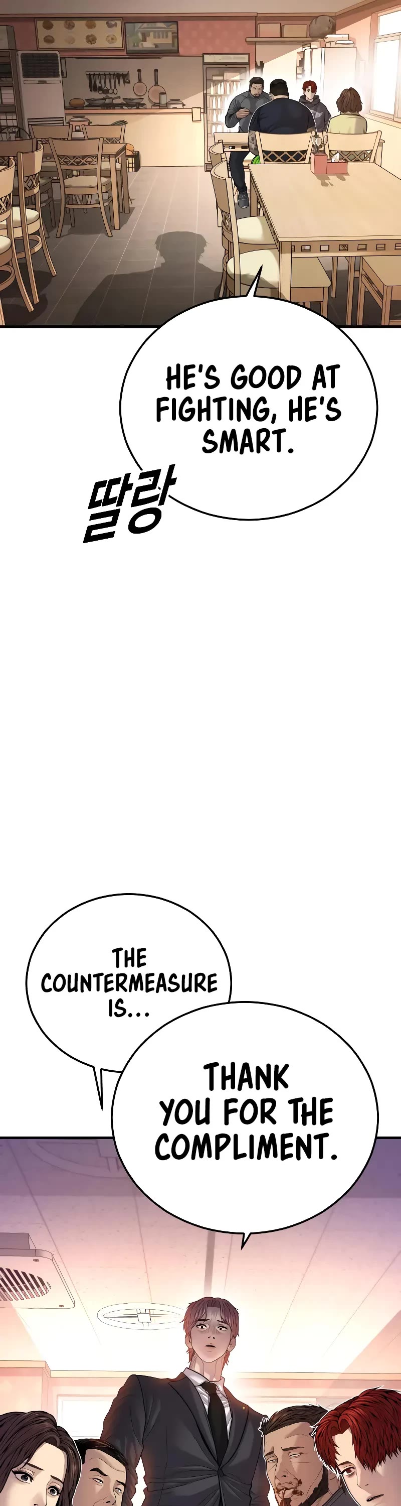 Juvenile Offender Chapter 50 page 7 - Chapter 50