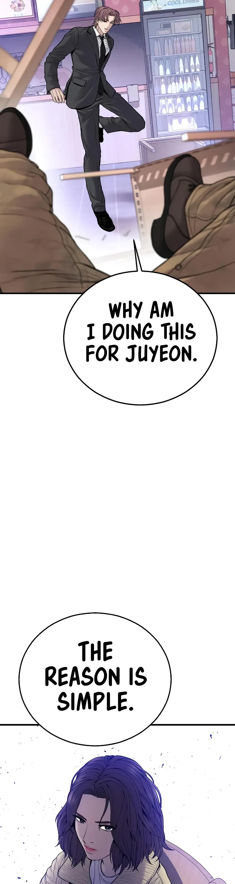 Juvenile Offender Chapter 50 page 73 - Chapter 50