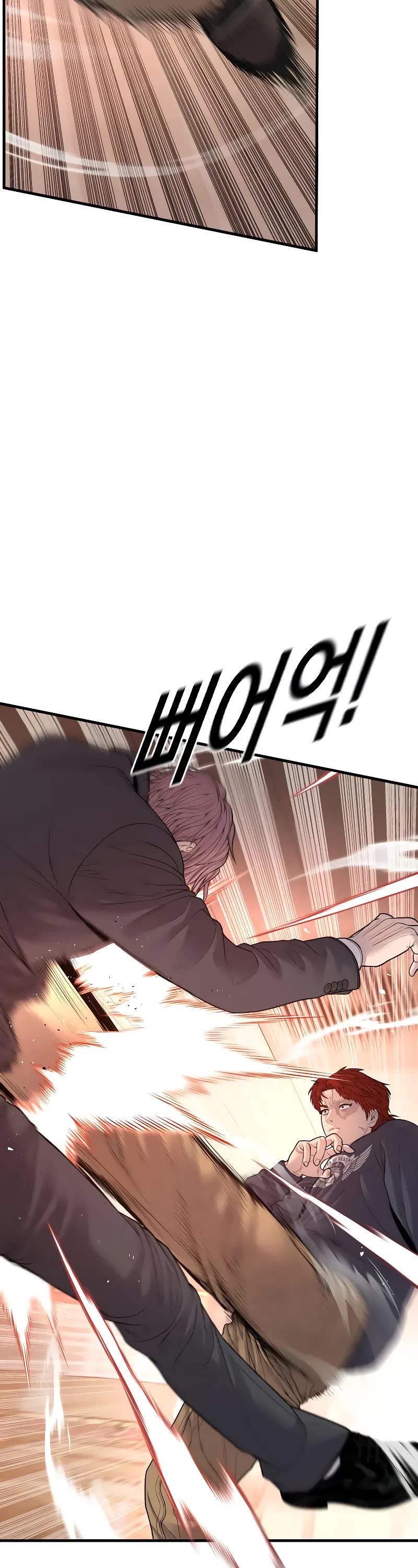 Juvenile Offender Chapter 50 page 78 - Chapter 50