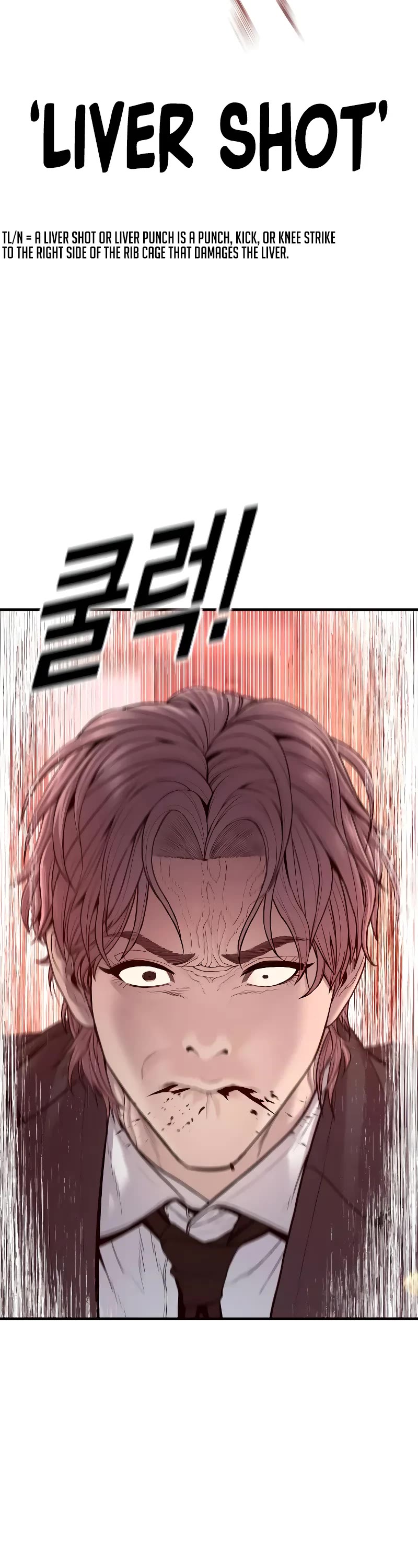 Juvenile Offender Chapter 50 page 79 - Chapter 50