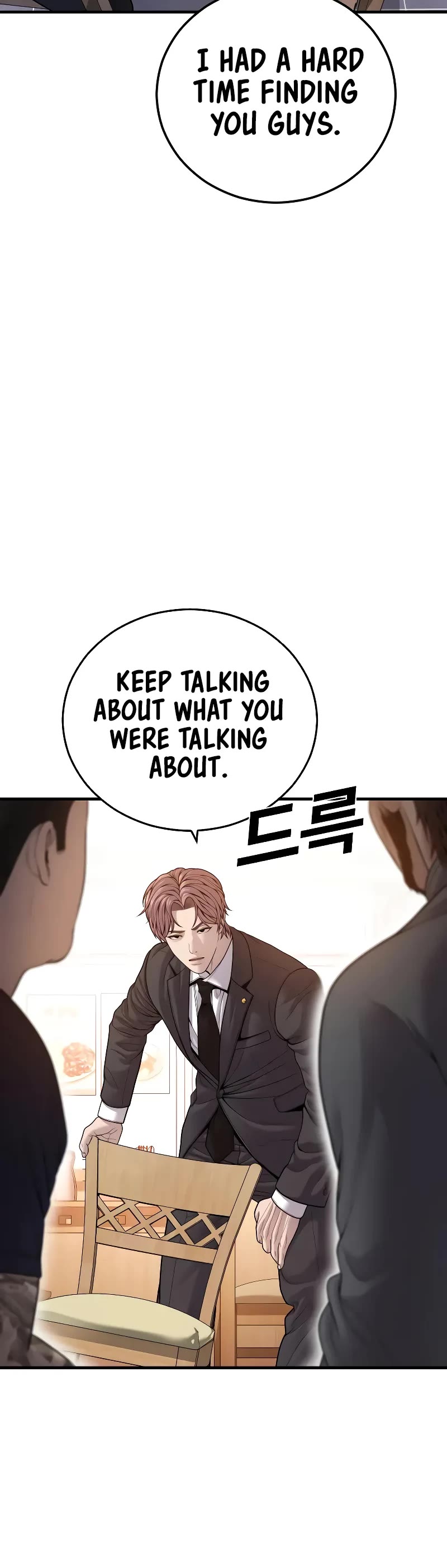 Juvenile Offender Chapter 50 page 9 - Chapter 50