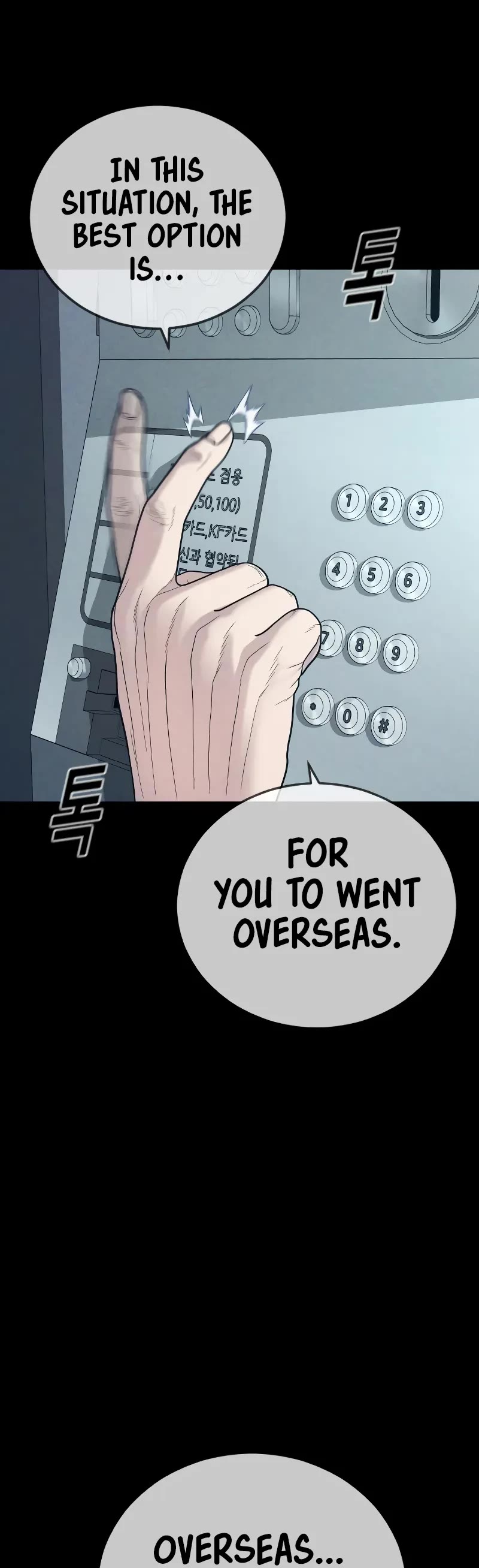 Juvenile Offender Chapter 51 page 25 - Chapter 51