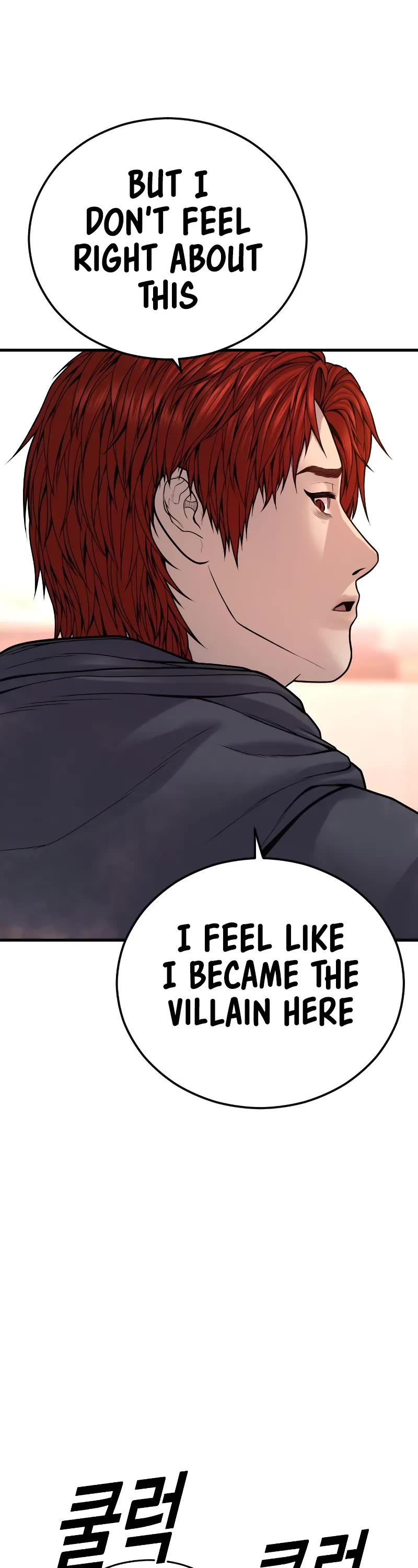 Juvenile Offender Chapter 51 page 65 - Chapter 51