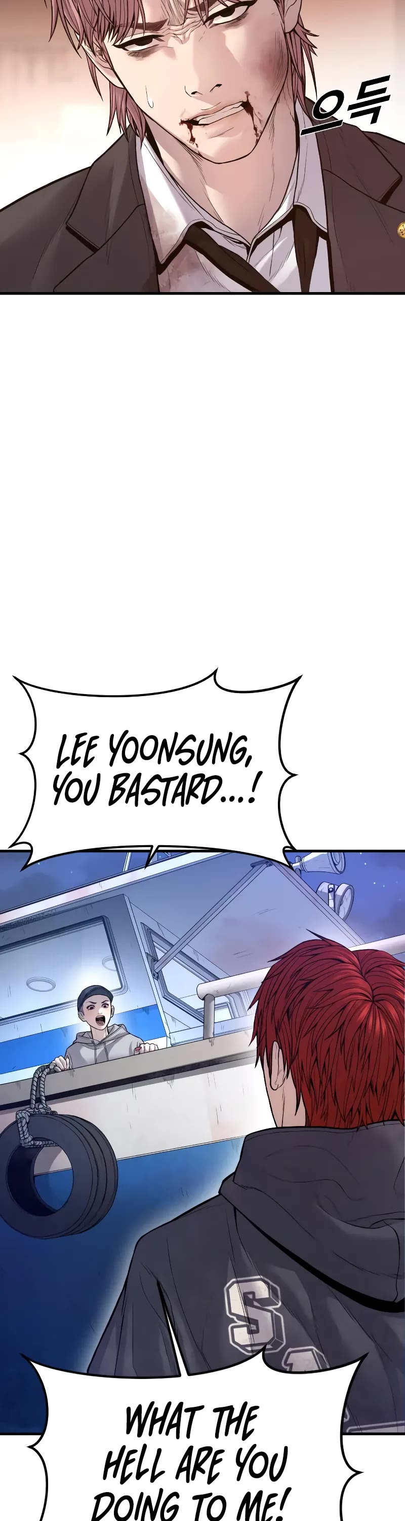 Juvenile Offender Chapter 51 page 98 - Chapter 51