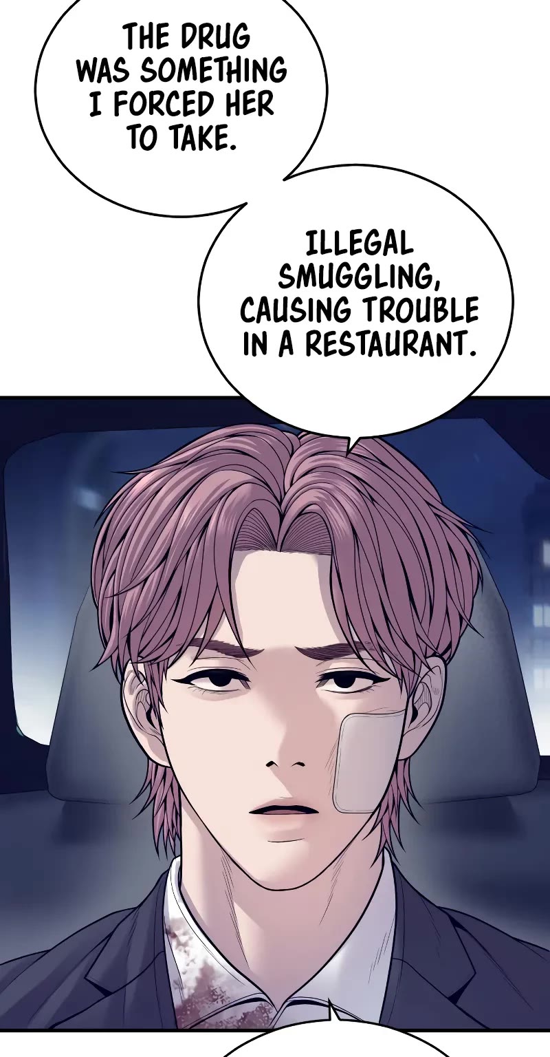 Juvenile Offender Chapter 52 page 57 - Chapter 52