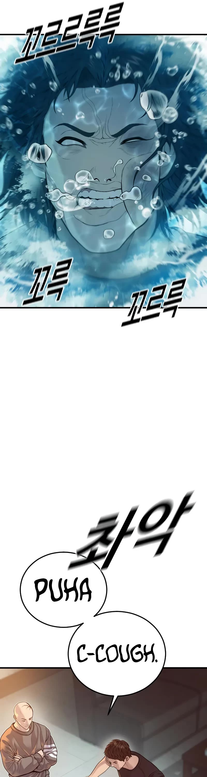 Juvenile Offender Chapter 53 page 12 - Chapter 53