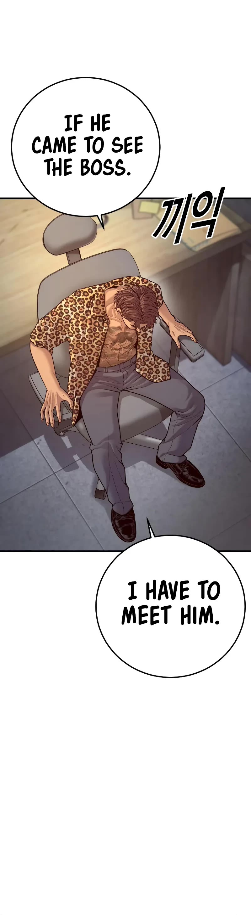 Juvenile Offender Chapter 53 page 16 - Chapter 53