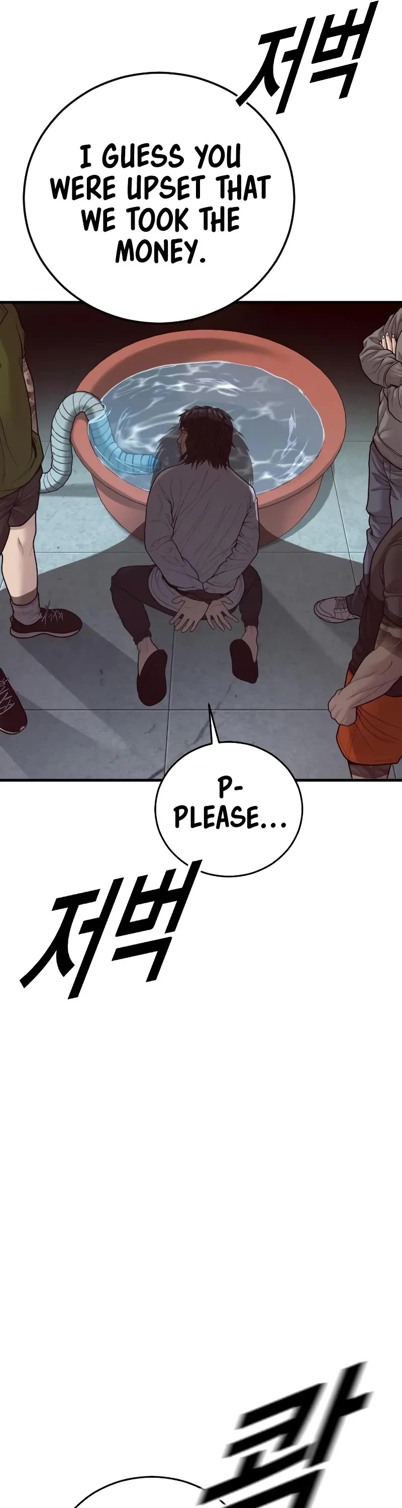 Juvenile Offender Chapter 53 page 17 - Chapter 53