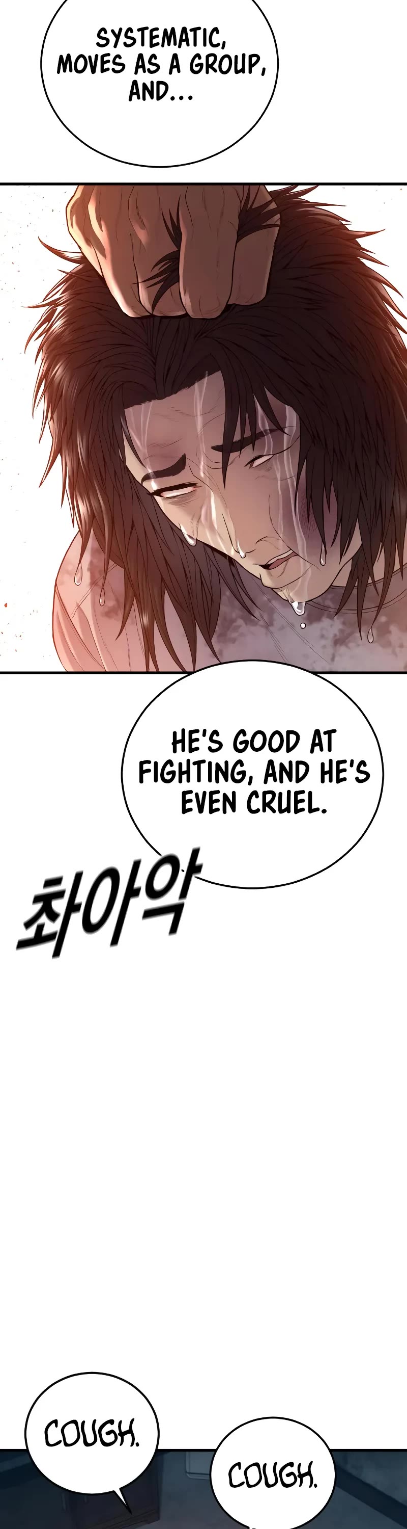 Juvenile Offender Chapter 53 page 39 - Chapter 53