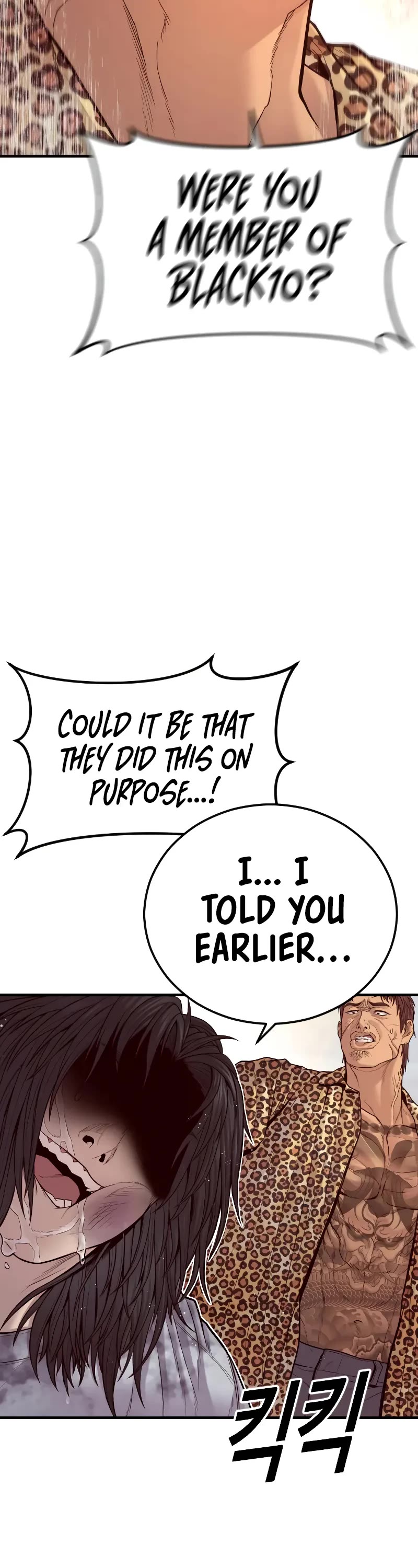 Juvenile Offender Chapter 53 page 44 - Chapter 53