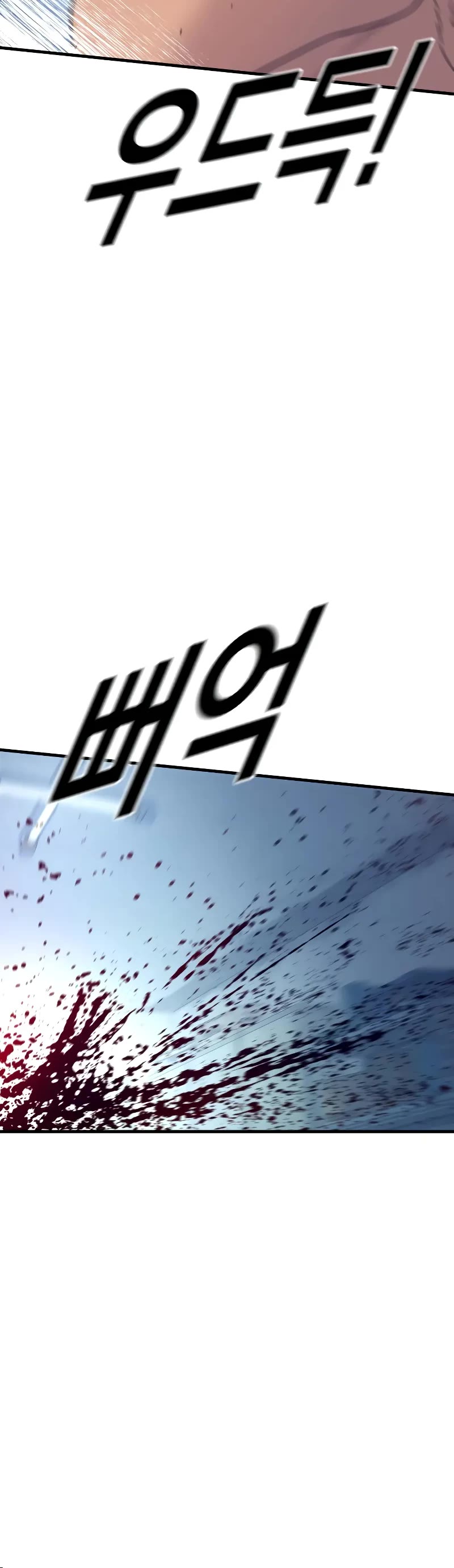 Juvenile Offender Chapter 53 page 68 - Chapter 53