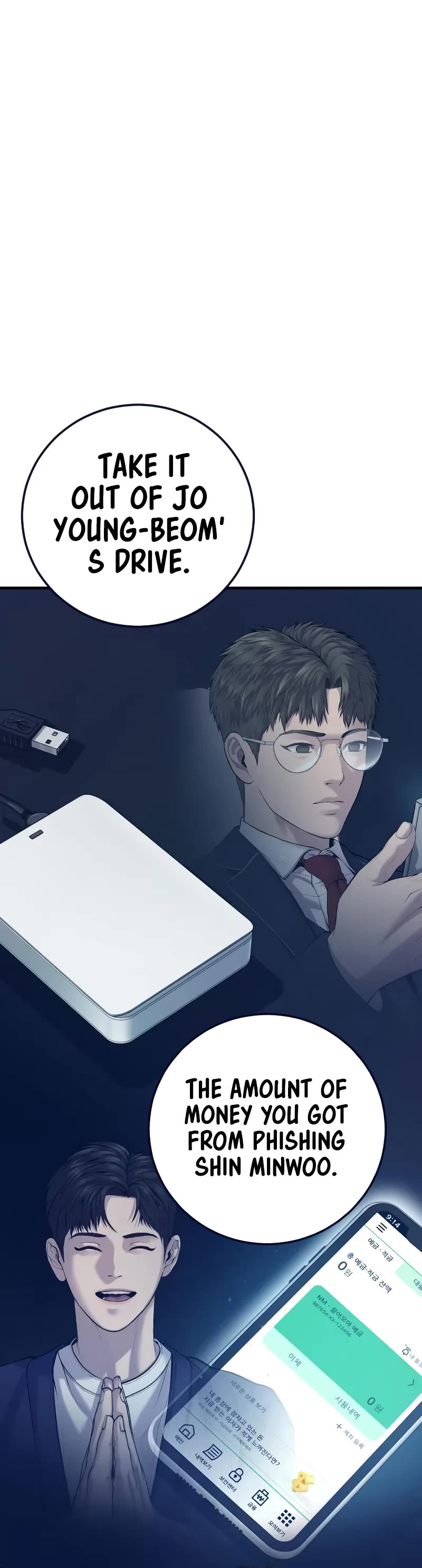 Juvenile Offender Chapter 53 page 85 - Chapter 53