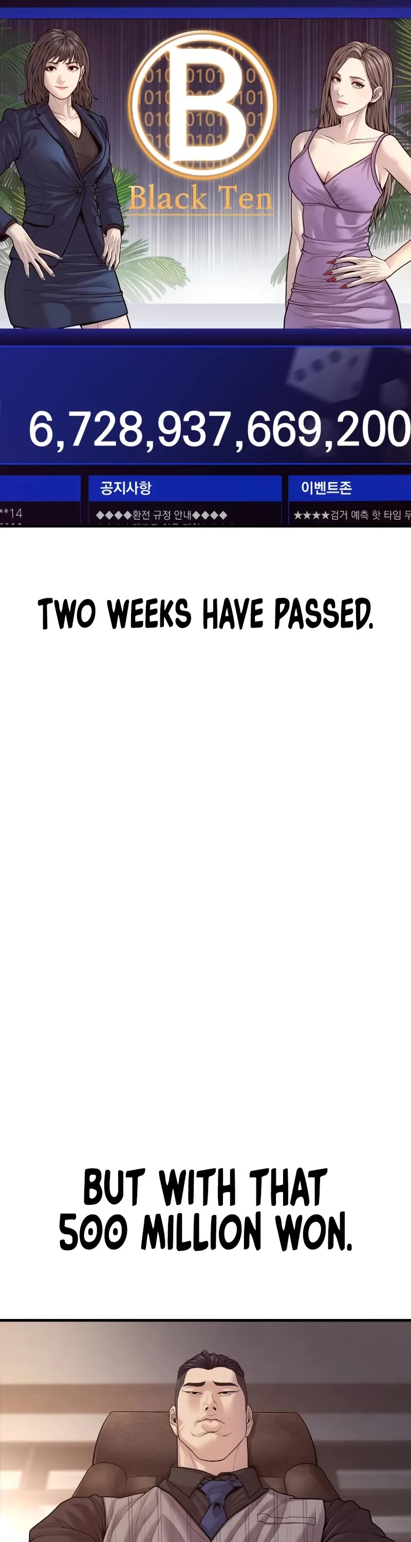 Juvenile Offender Chapter 54 page 2 - Chapter 54