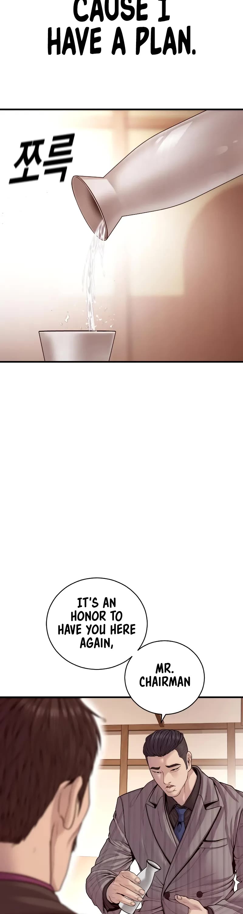 Juvenile Offender Chapter 54 page 28 - Chapter 54