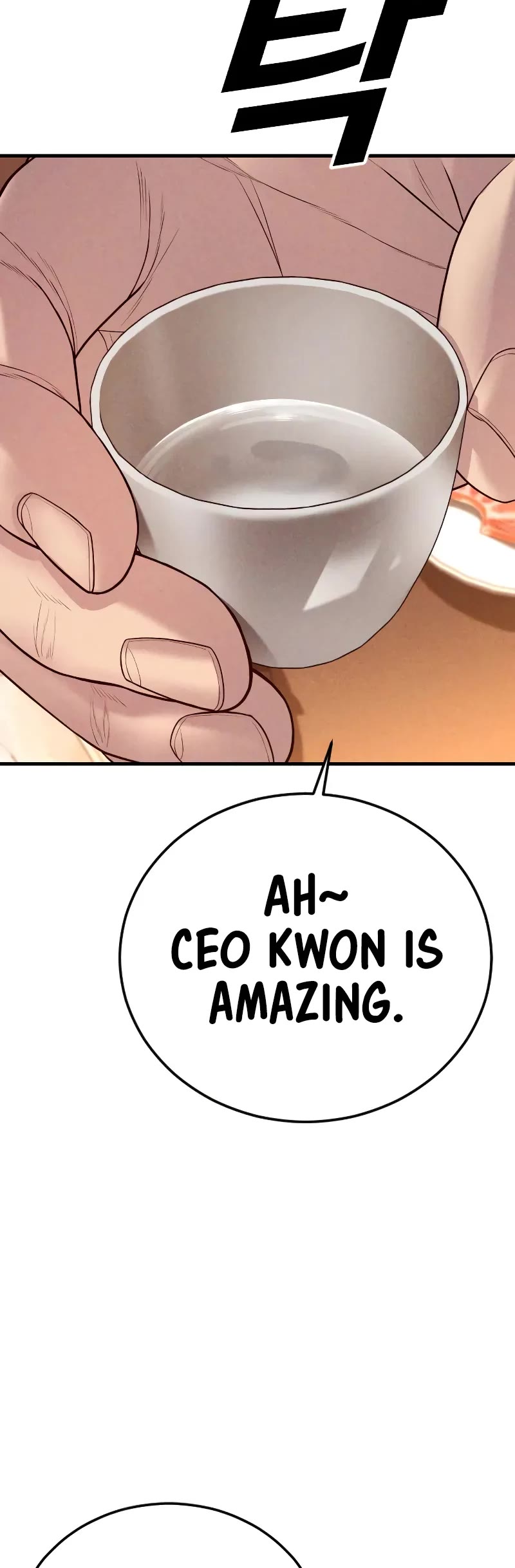Juvenile Offender Chapter 54 page 41 - Chapter 54
