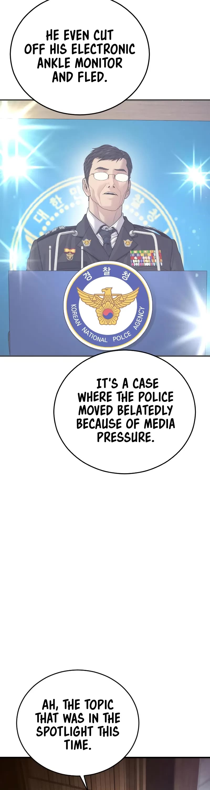 Juvenile Offender Chapter 54 page 55 - Chapter 54