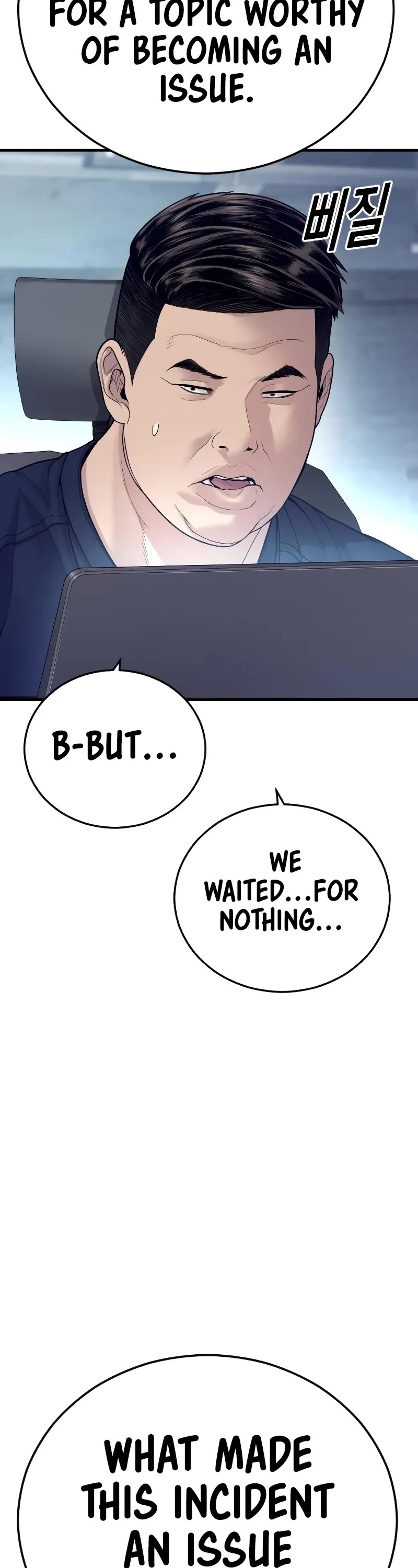 Juvenile Offender Chapter 54 page 64 - Chapter 54