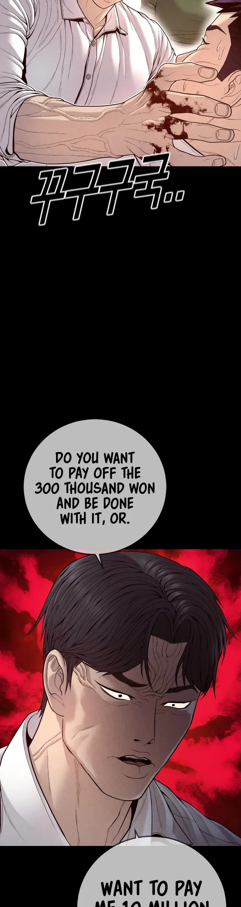 Juvenile Offender Chapter 55 page 34 - Chapter 55