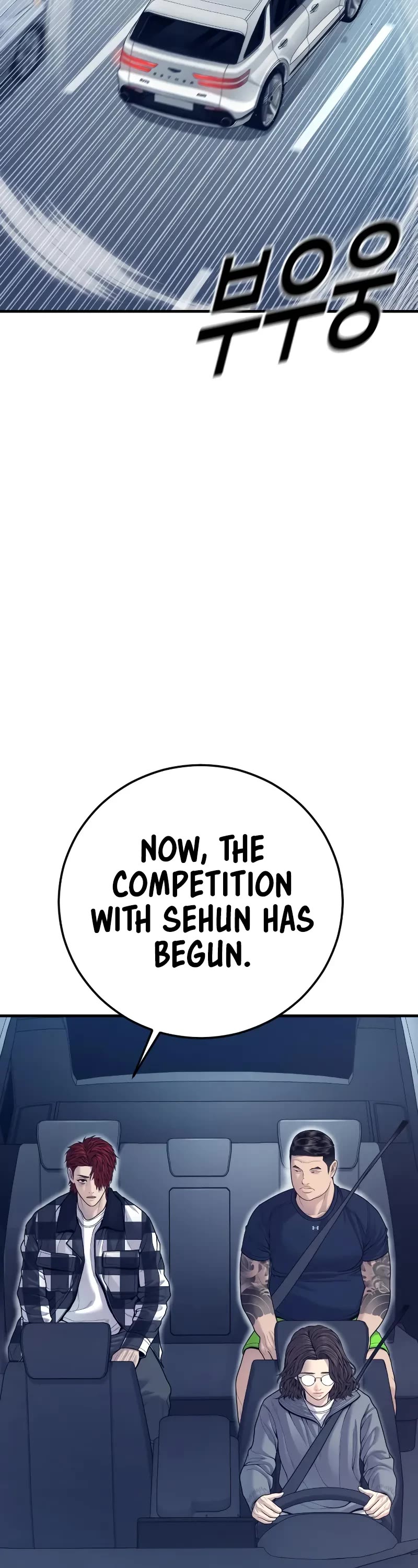 Juvenile Offender Chapter 55 page 72 - Chapter 55
